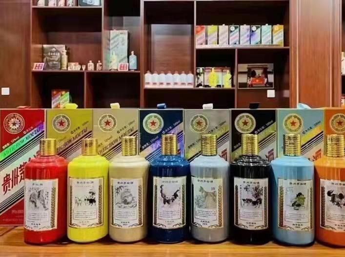 禅城生肖酒回收